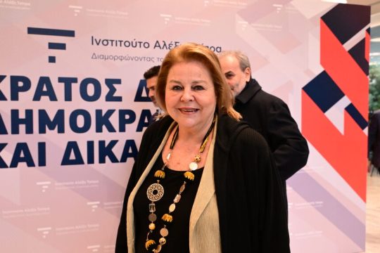 louka katseli